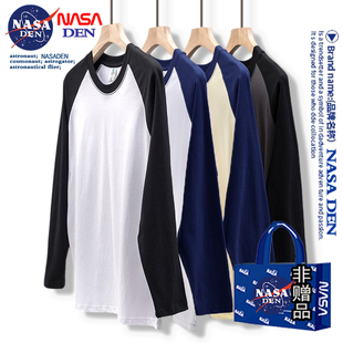 圆领卫衣男女 撞色拼接打底衫 NASA联名重磅插肩长袖 t恤男春秋美式
