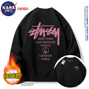 时尚 卫衣男女款 宽松百搭加绒圆领上衣服 简约重磅长袖 NASA联名美式