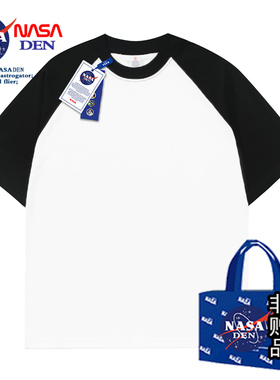 NASA联名夏季重磅纯棉短袖T恤男港味情侣款宽松显瘦五分袖T恤上衣