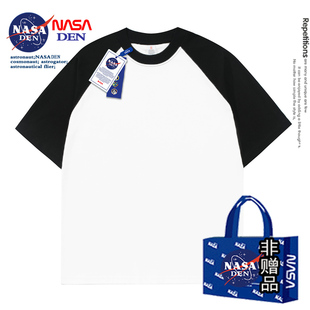 宽松显瘦五分袖 T恤男港味情侣款 T恤上衣 重磅纯棉短袖 NASA联名夏季