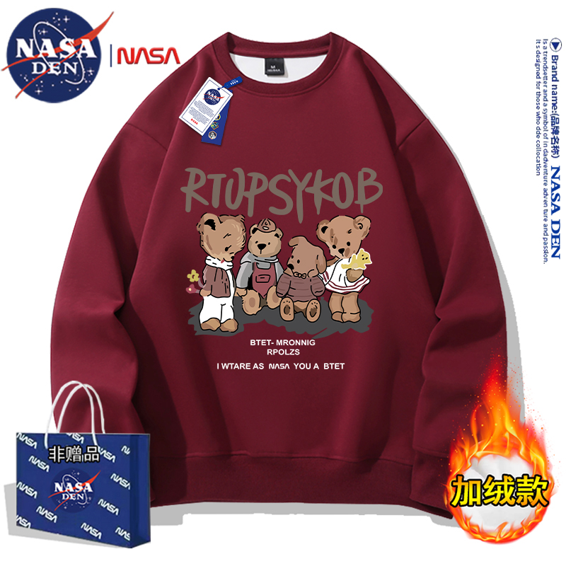 秋冬季美式简约长袖圆领卫衣男女