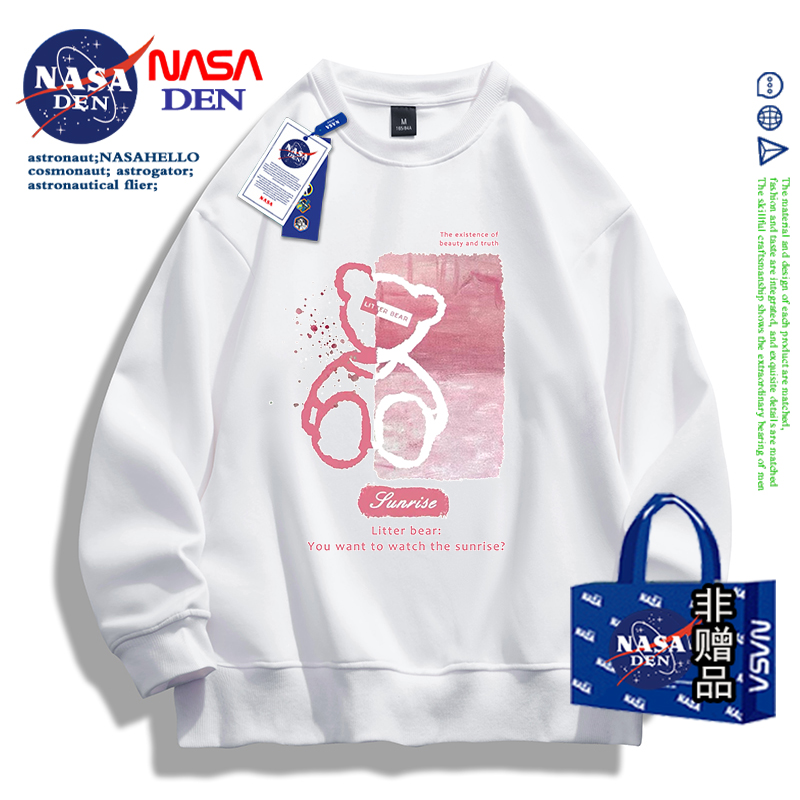 美式纯棉卫衣情侣装打底衫