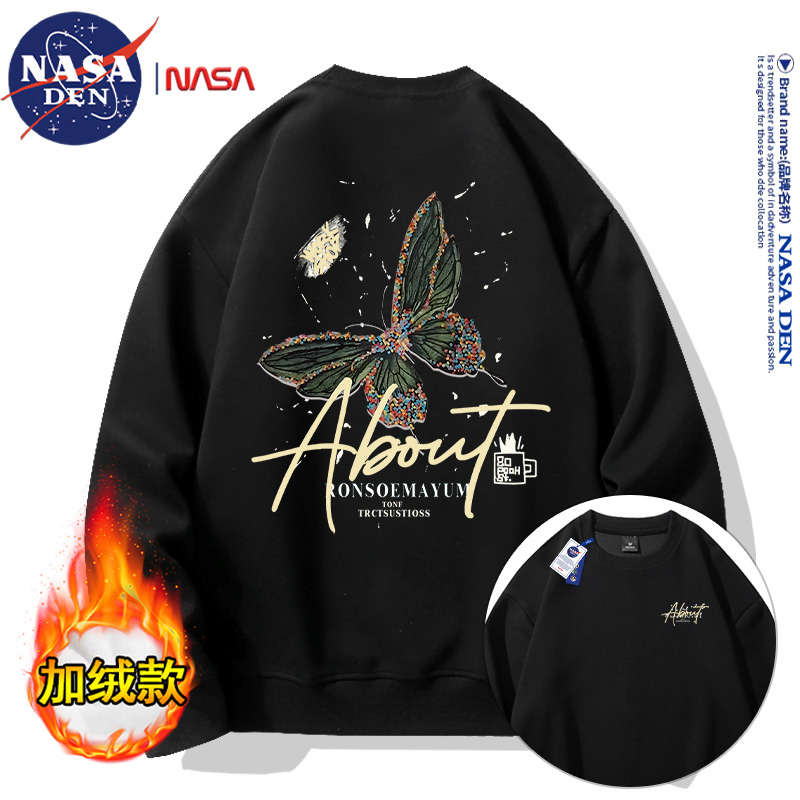 NASA联名简约休闲重磅长袖卫衣男女款潮牌宽松百搭圆领加绒上衣服