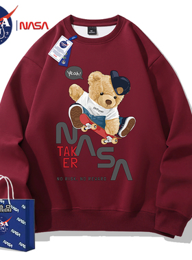 NASA联名重磅保暖长袖卫衣男女款休闲宽松印花圆领上衣服情侣外套