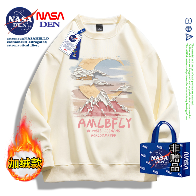 NASA联名重磅日系长袖卫衣男女加绒加厚秋冬季美式潮牌外套上衣服 男装 卫衣 原图主图