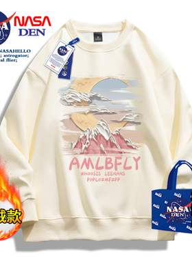 NASA联名重磅日系长袖卫衣男女加绒加厚秋冬季美式潮牌外套上衣服