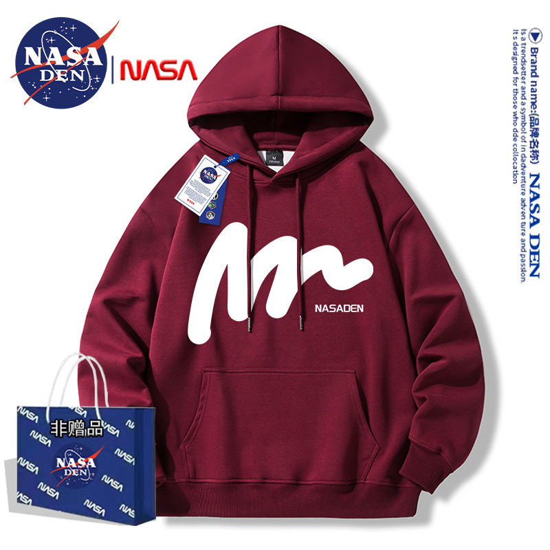 NASA联名重磅时尚简约卫衣男秋冬新款潮牌连帽长袖上衣宽松保暖