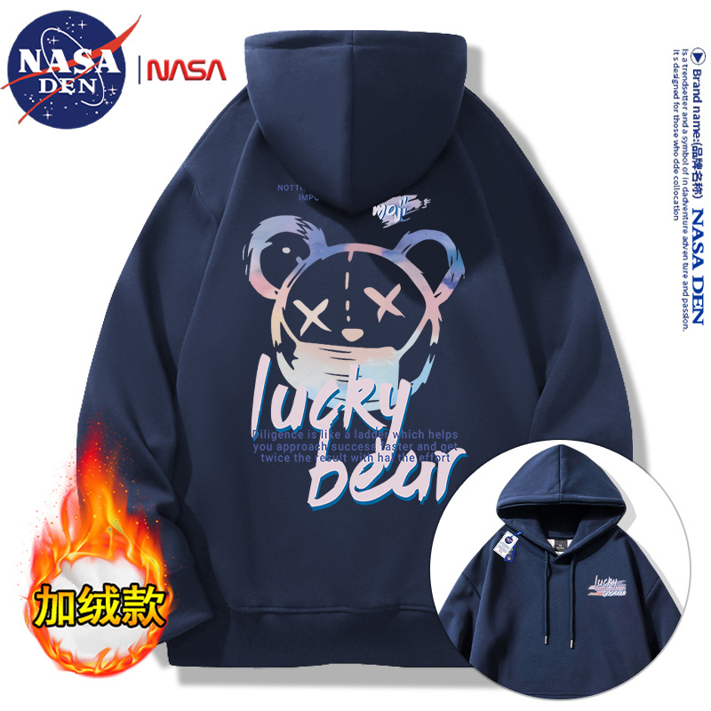 NASA联名日系休闲重磅长袖卫衣男女款时尚宽松百搭加绒连帽上衣服