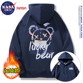 宽松百搭加绒连帽上衣服 时尚 NASA联名日系休闲重磅长袖 卫衣男女款