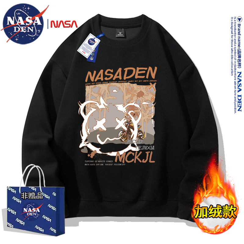 NASA联名美式休闲重磅长袖卫衣男女款时尚宽松百搭加绒圆领上衣服