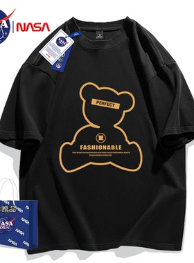 NASA联名夏季男女重磅纯棉短袖t恤美式印花圆领半袖ins时尚上衣服