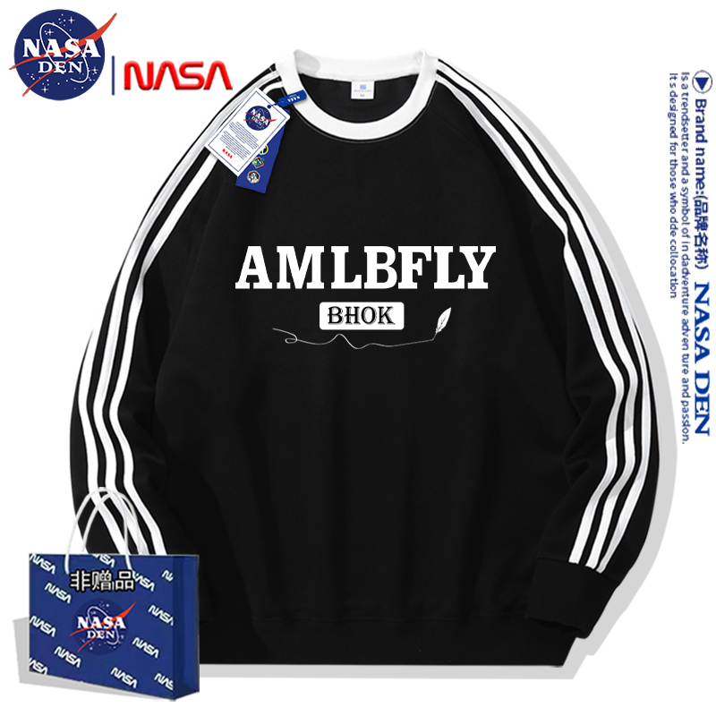 三条杠长袖卫衣秋冬季简约字母