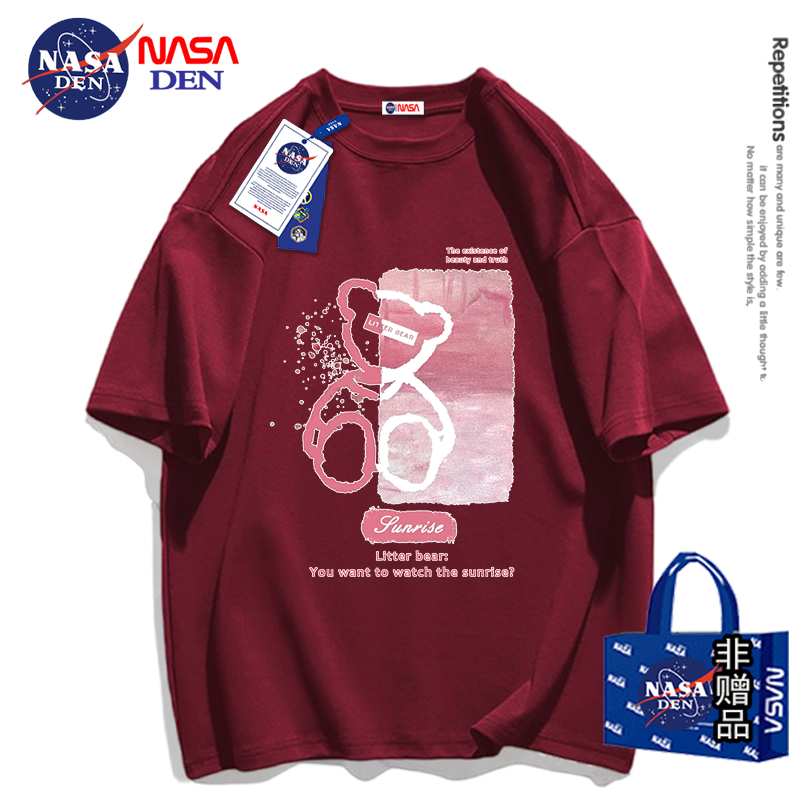 NASA联名韩版文艺青年五分T恤男
