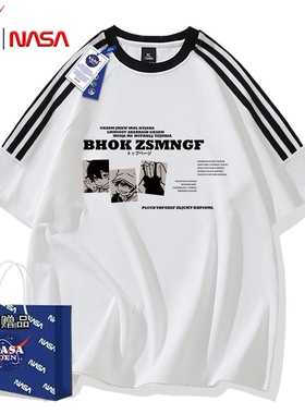 NASA联名日系卡通印花重磅纯棉短袖T恤男女同款百搭三条杠插肩袖