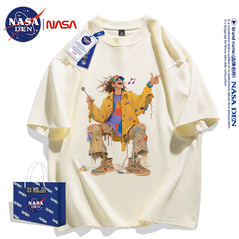 NASA联名纯棉短袖T恤男女