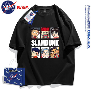 oversize宽松T恤短袖 男女款 印花重磅纯棉五分袖 NASA联名嘻哈美式