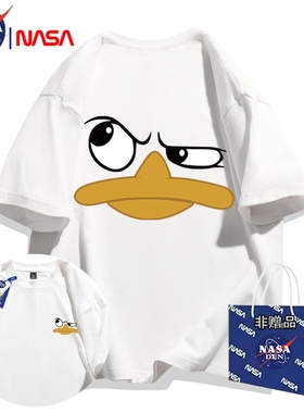 NASA联名时尚休闲重磅纯棉短袖T恤男女款潮牌简约宽松百搭五分袖