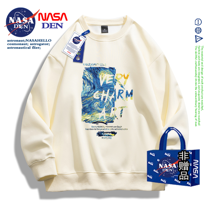 NASADEN简约时尚卫衣潮流运动