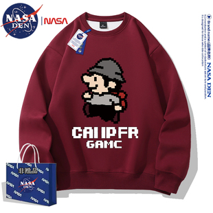 圆领卫衣男女款 复古长袖 休闲宽松印花上衣服男 美式 NASA联名春秋季