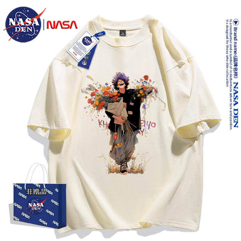 NASA联名纯棉短袖T恤男女