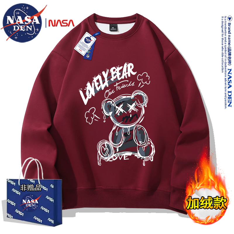 美式复古长袖圆领卫衣男女款