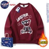 NASA联名美式 加绒加厚印花上衣服男 秋冬季 复古长袖 圆领卫衣男女款