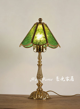 欧式复古绿色玻璃台灯 黄铜雕花床头灯 法式中古卧室氛围小台灯