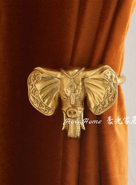 法式复古黄铜大象头窗帘挂钩轻奢欧式墙钩 浴室毛巾钩 玄关挂衣钩