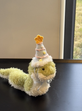 林先叁 蛇年吉祥物公仔2025年新款毛绒玩具可爱卷毛小蛇生肖玩偶