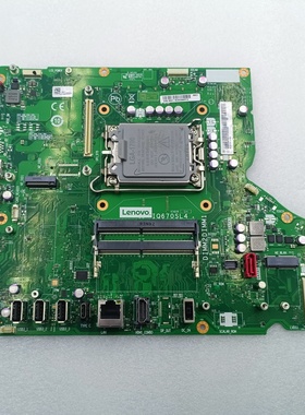 原装联想启天A960/A860一体机主板支持12代 NM-E181 IQ670SL4主板