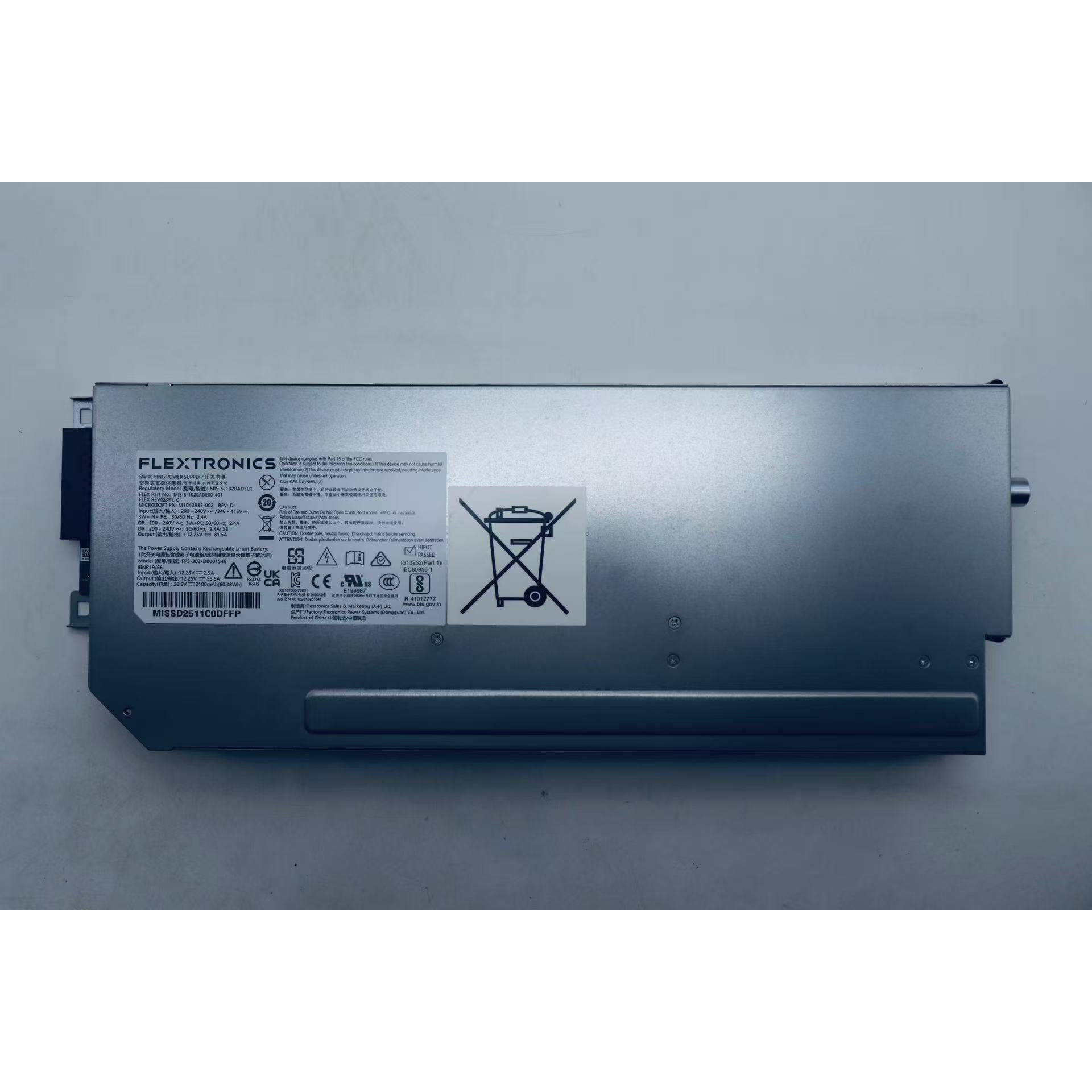 联想服务器电源 SN650C G2 1020W PSU 01KM853