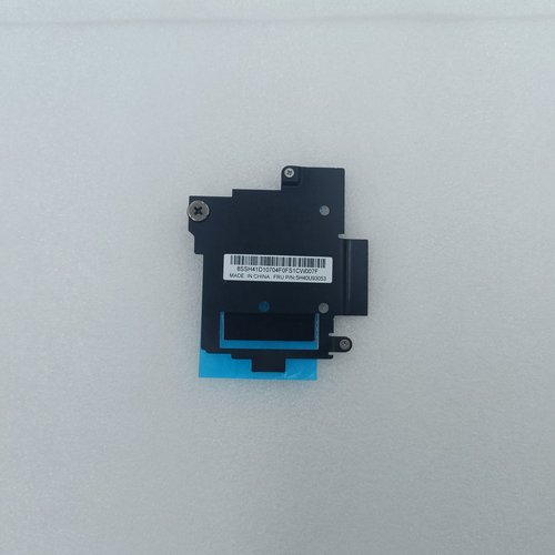 联想Tiny8P360主板南桥散热片