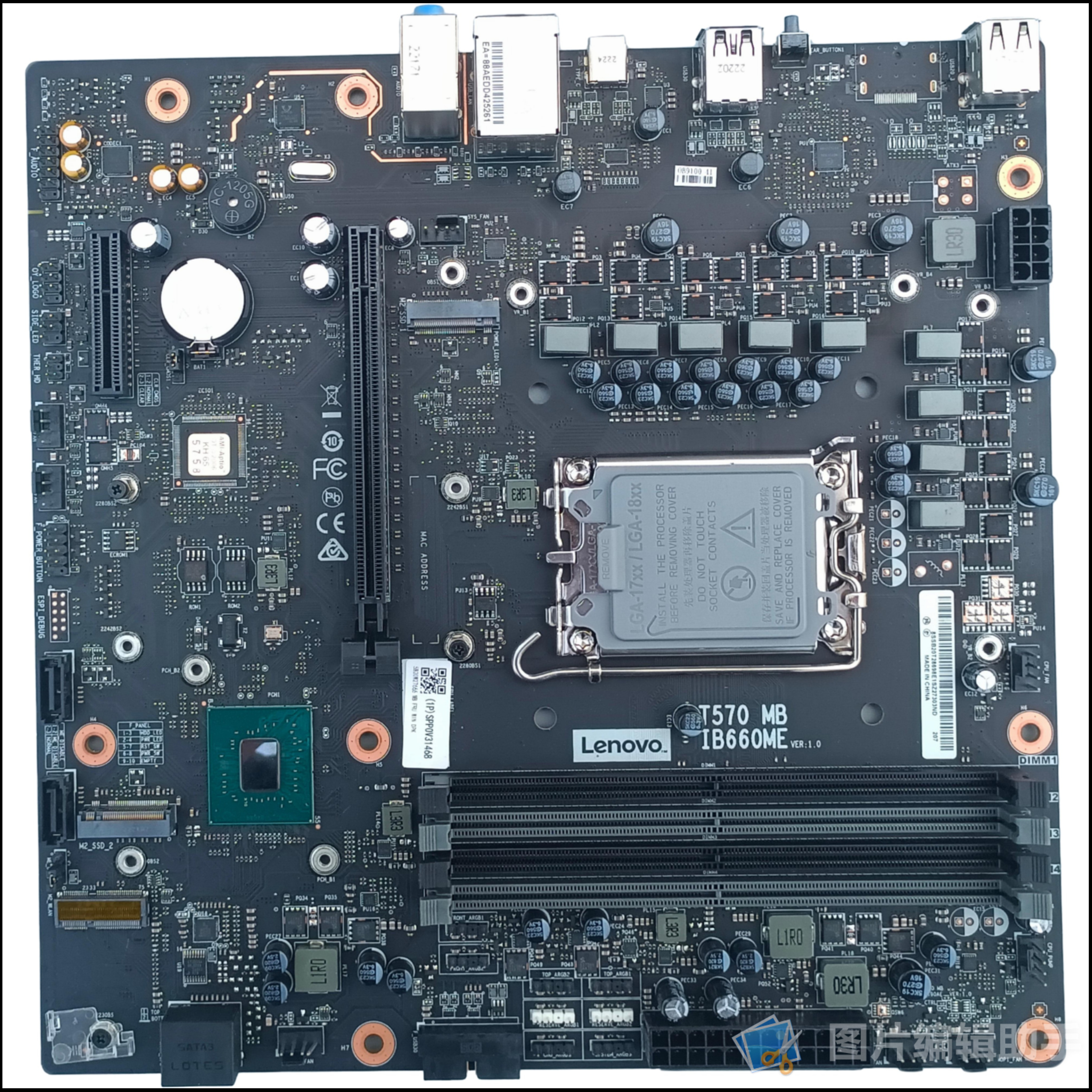 联想拯救者ren7000KIB660ME主板