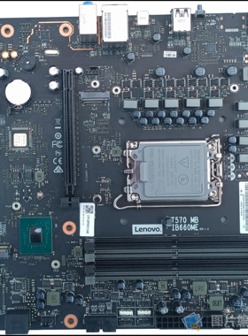 拯救者 刃7000K-26IAB Leginon T5 IB660ME T570 MB 12带游戏主板