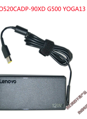 联想c5030M7300zAIO300A530 c4030 ADP-120TH 120w方口电源适配器