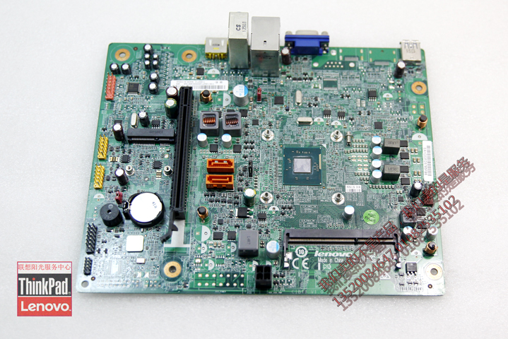 联想M2620n G5005  J2900 1800CIBTI-Y BTDD-LT2 四核低功耗主板