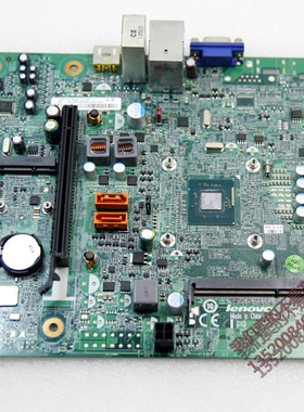 联想M2620n G5005  J2900 1800CIBTI-Y BTDD-LT2 四核低功耗主板