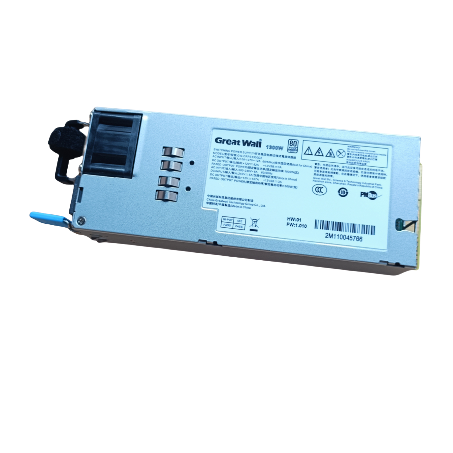 全新浪潮GREAT WALI 长城服务器冗余电源1300W GW-CRPS1300D2