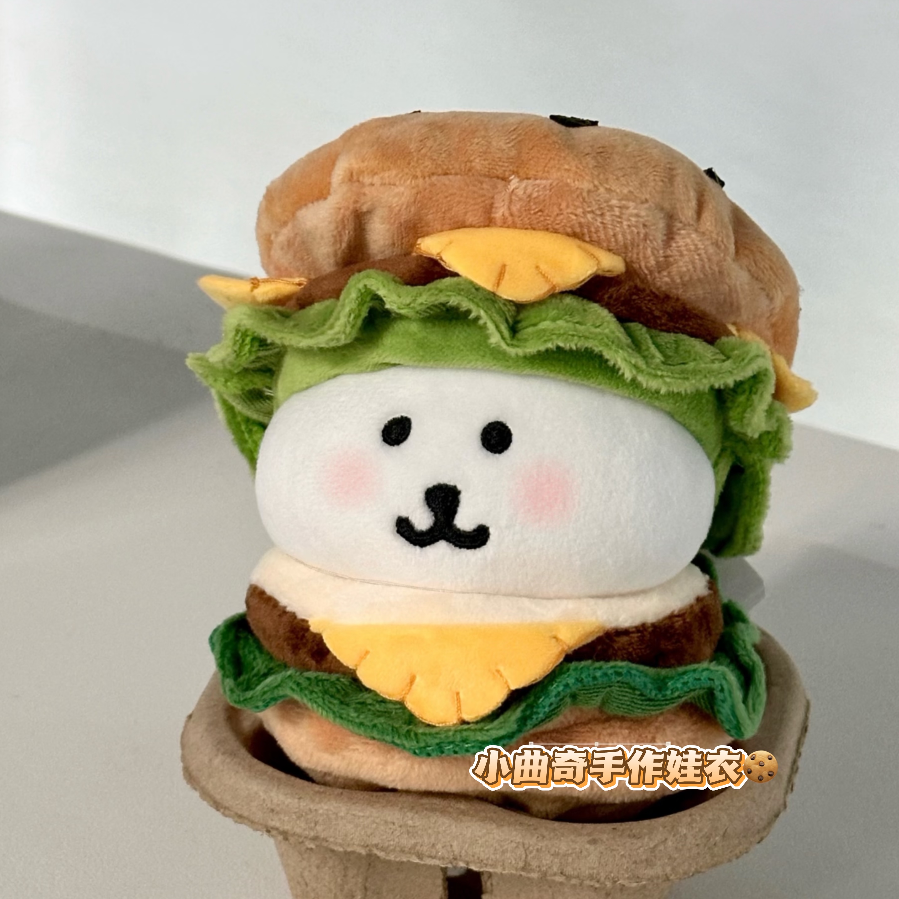 小曲奇手作自嘲熊娃衣13cm娃衣自嘲熊娃衣自嘲熊娃衣自嘲熊娃衣