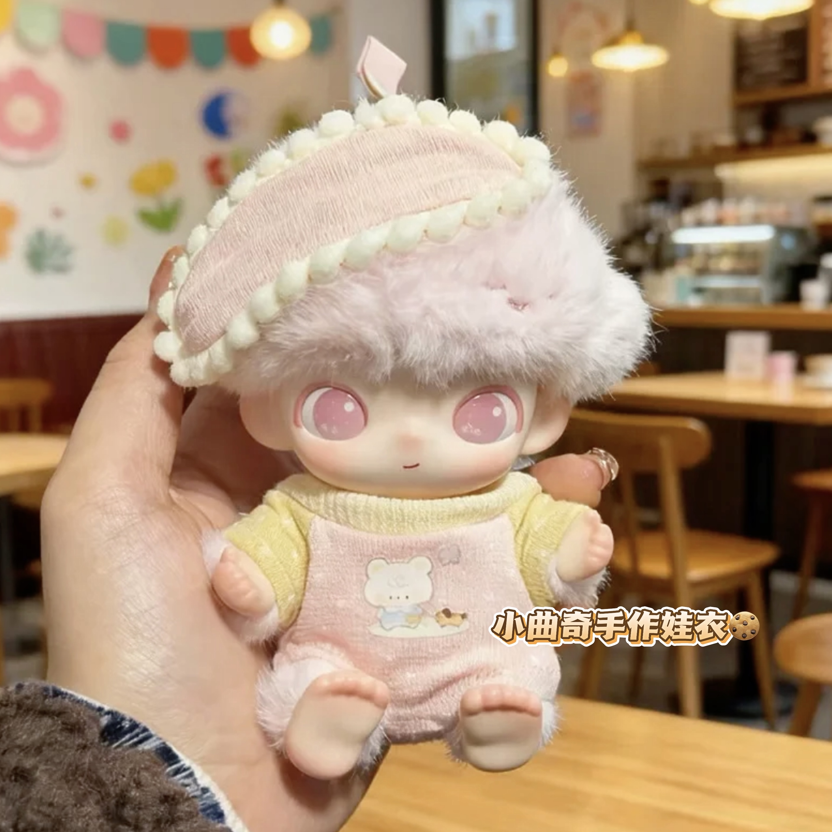 曲奇手作dimoo新品娃衣新生日记系列娃衣10cm娃衣服可爱厨师套装