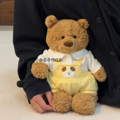 小曲奇手作巴塞罗熊衣服jellycat小熊玩偶衣服毛绒玩具熊28cm娃衣