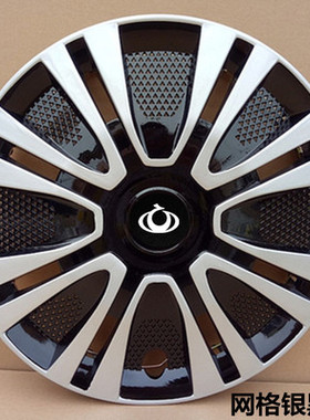 包邮自由舰轮盖全球鹰熊猫英伦SC3轮帽轮罩轮盖 14寸