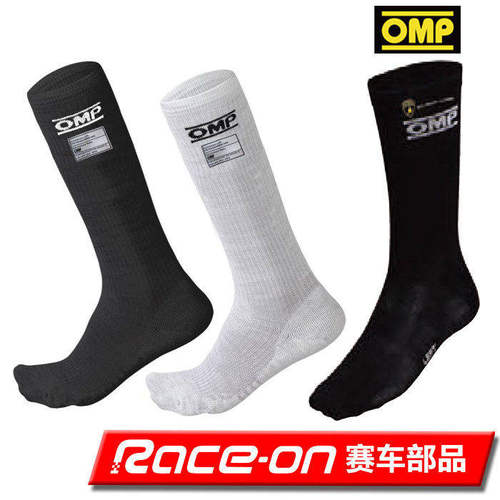 OMPFIA8856-2018防火赛车袜子