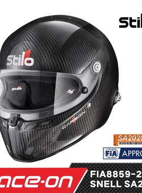 2026STILO ST6FN CARBON碳纤赛车头盔FIA8859-2024SA2025双新认证