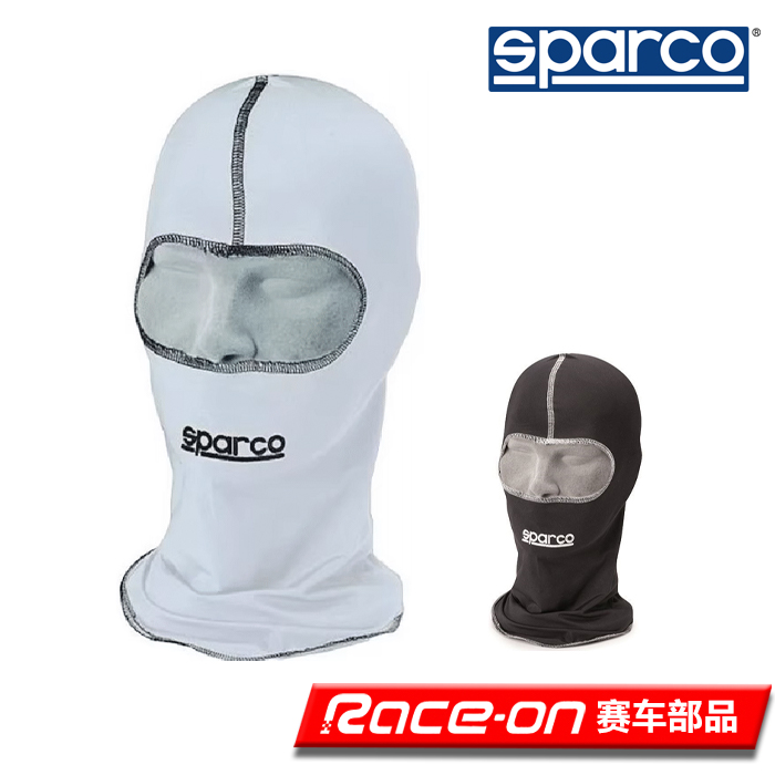 SPARCO超薄透气抗菌卡丁头套