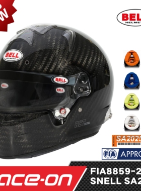 2026 BELL RS7 ULTRA CARBON碳纤赛车头盔FIA88592024/SA2025认证