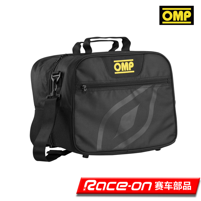 OMP汽车赛车头盔装备包