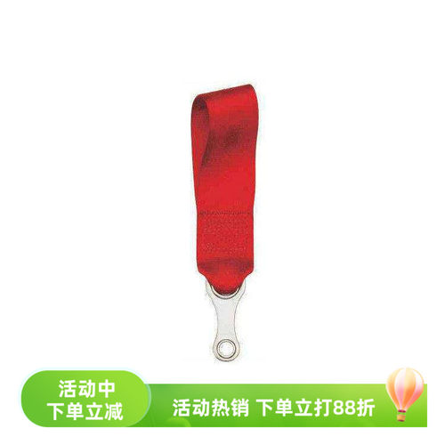 SCHROTHTowingStraps拖车钩