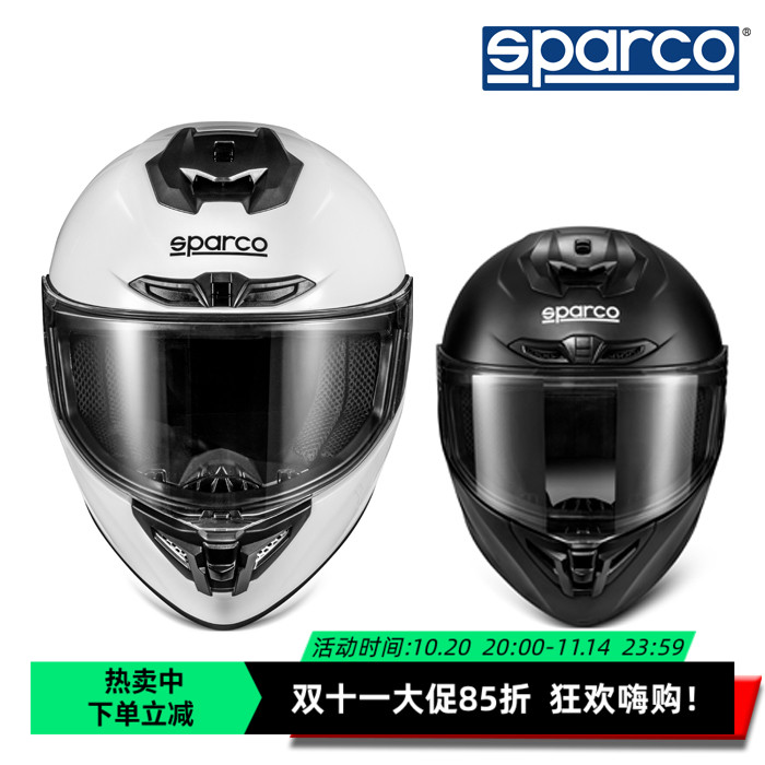 SPARCOXPRO斯巴科卡丁赛车头盔