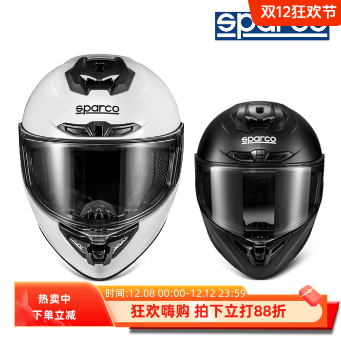 SPARCOXPRO斯巴科卡丁赛车头盔